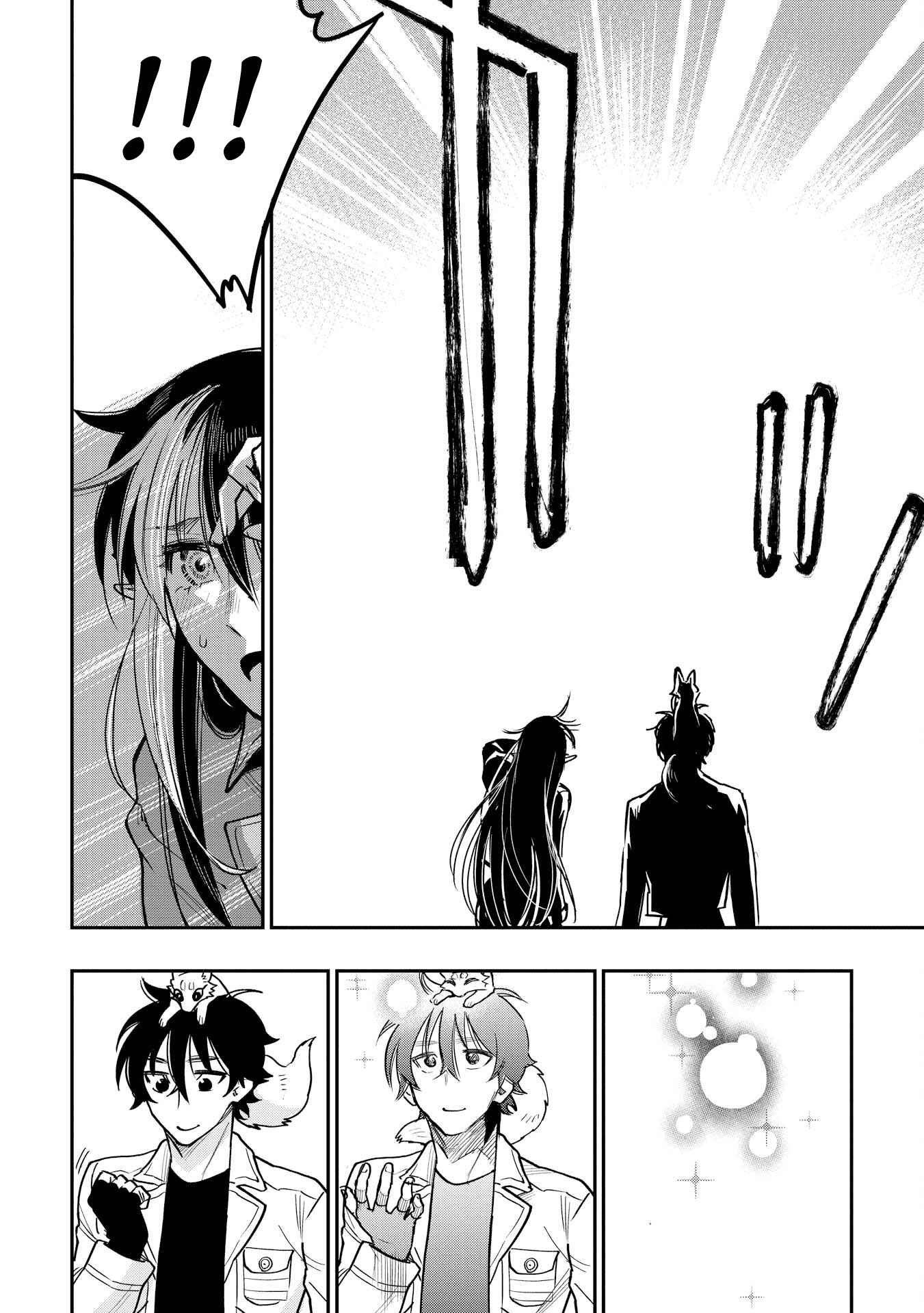 The New Gate Chapter 22 - Page 22