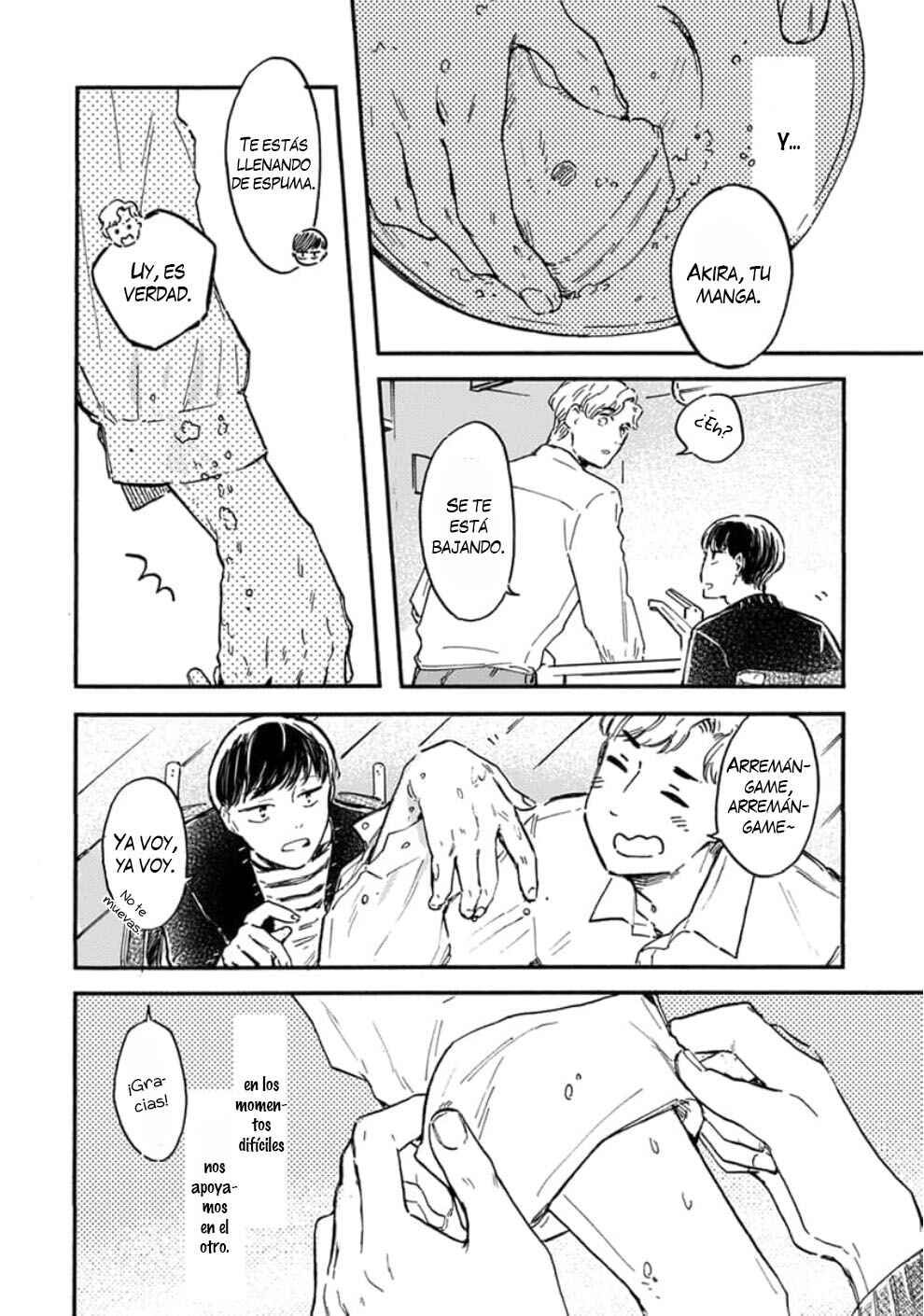 Mou Sukoshi dake, Soba ni Ite Chapter 1 - Page 17