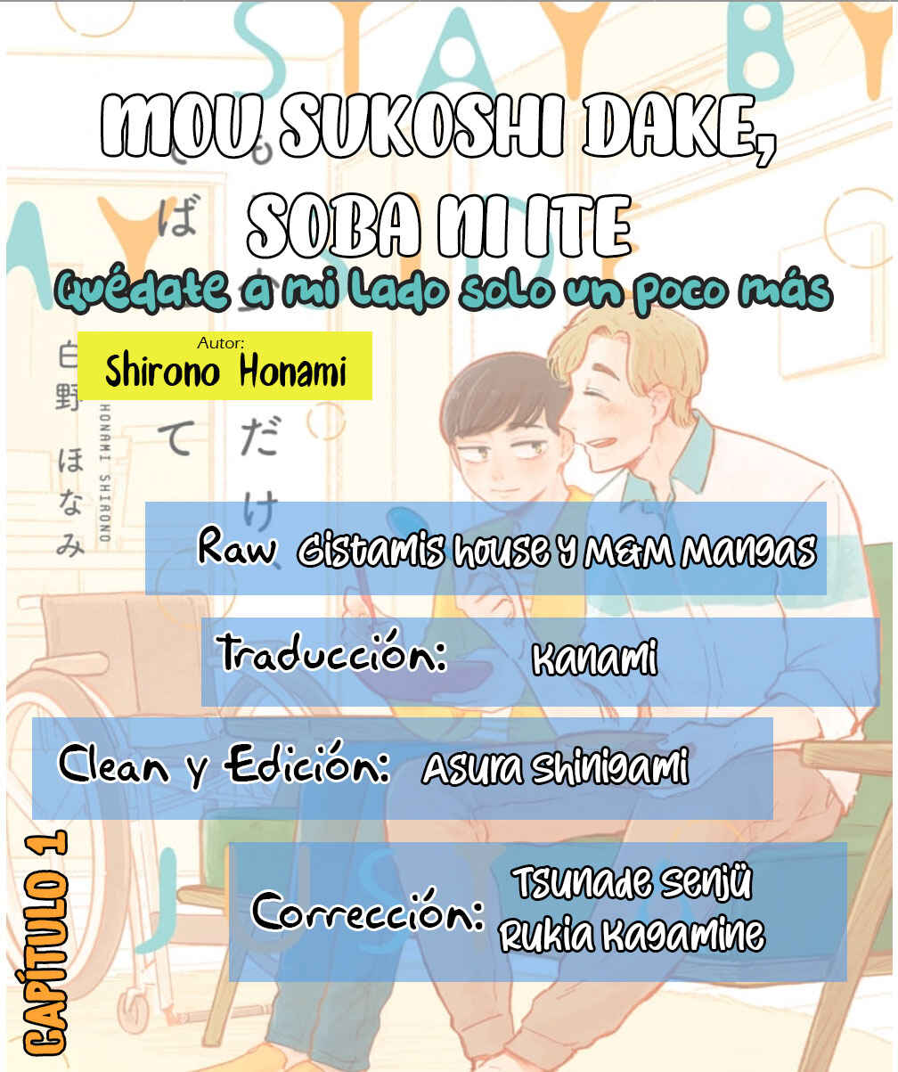 Mou Sukoshi dake, Soba ni Ite Chapter 1 - Page 26