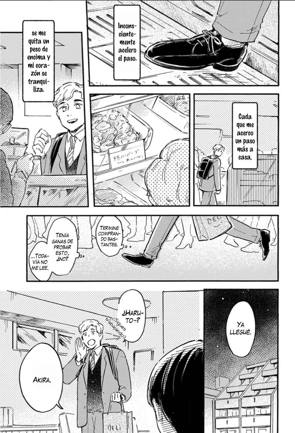 Mou Sukoshi dake, Soba ni Ite Chapter 1 - Page 7