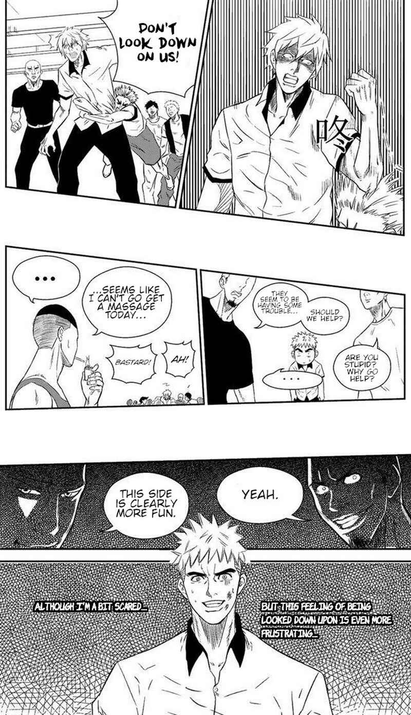 The Basketball Girl Chapter 50 - Page 8