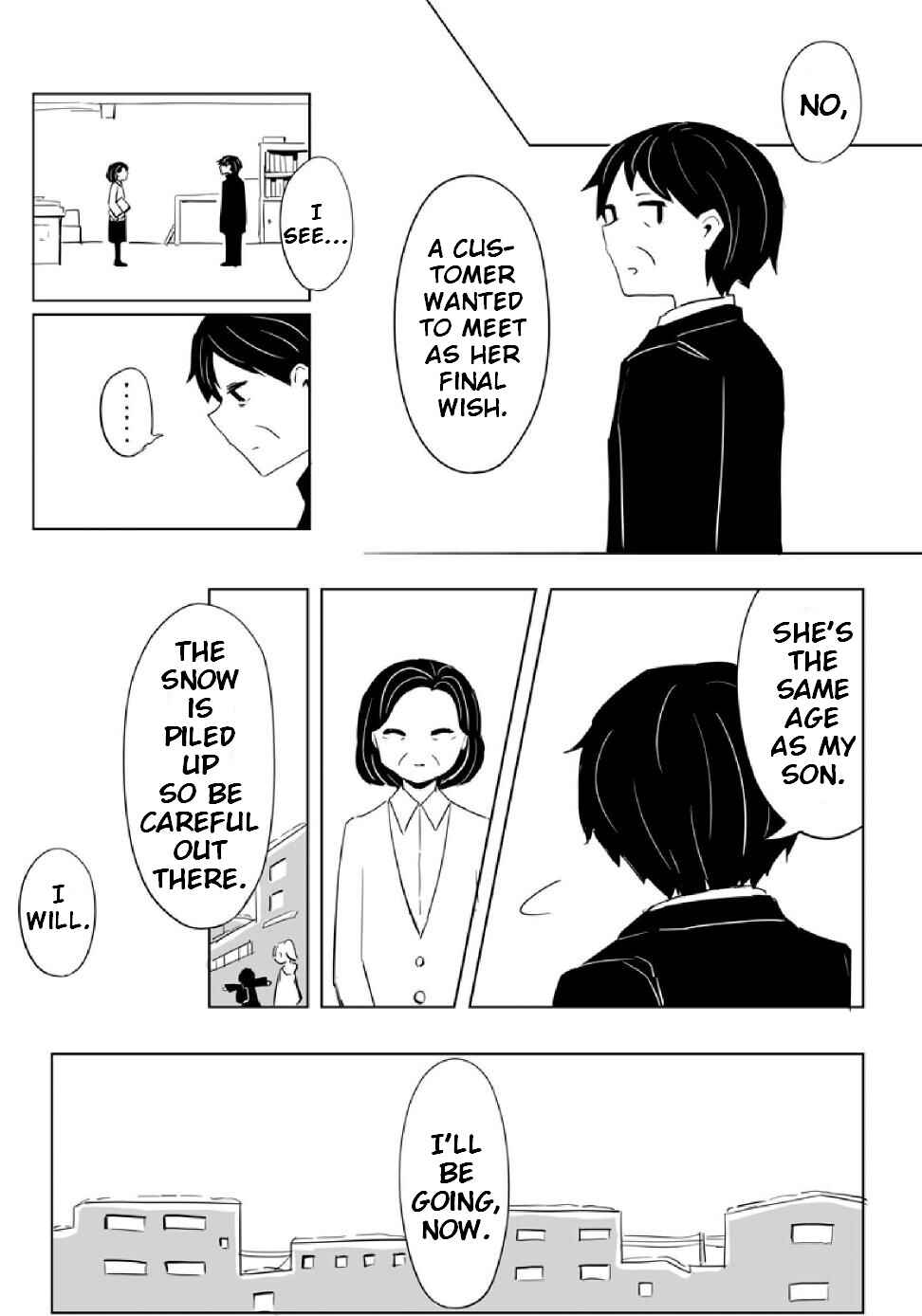 Karappo no Yatsu de Ippai Chapter 5 - Page 16