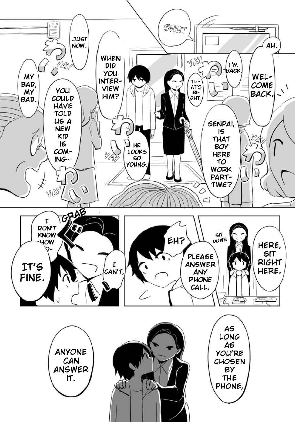 Karappo no Yatsu de Ippai Chapter 5 - Page 6