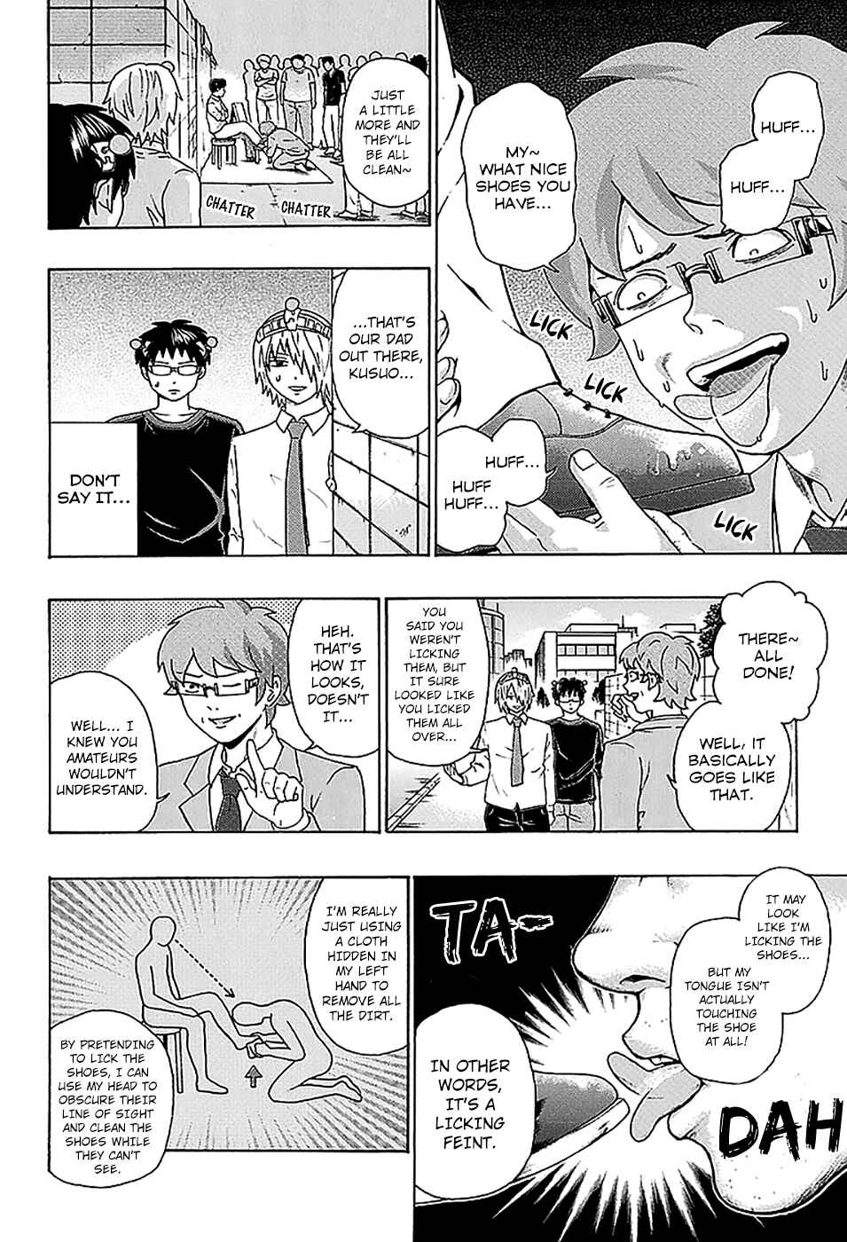 The Disastrous Life of Saiki K. Chapter 212 - Page 11