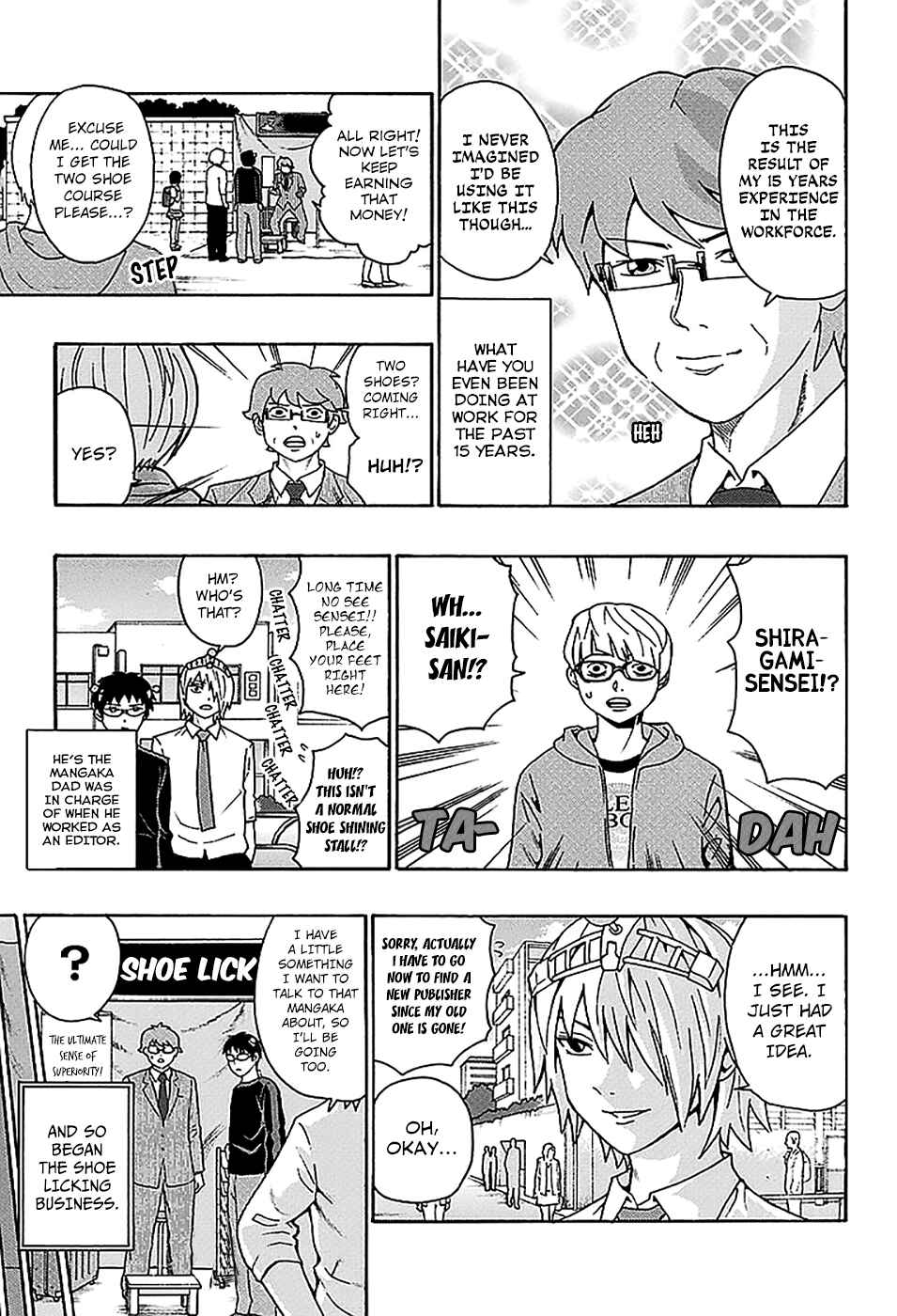 The Disastrous Life of Saiki K. Chapter 212 - Page 12