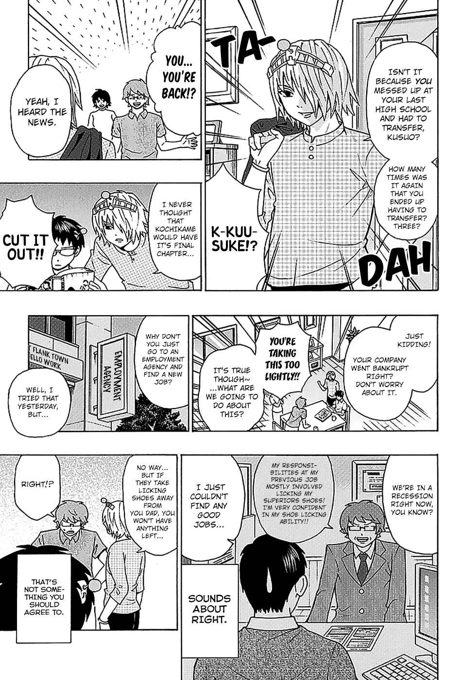 The Disastrous Life of Saiki K. Chapter 212 - Page 8