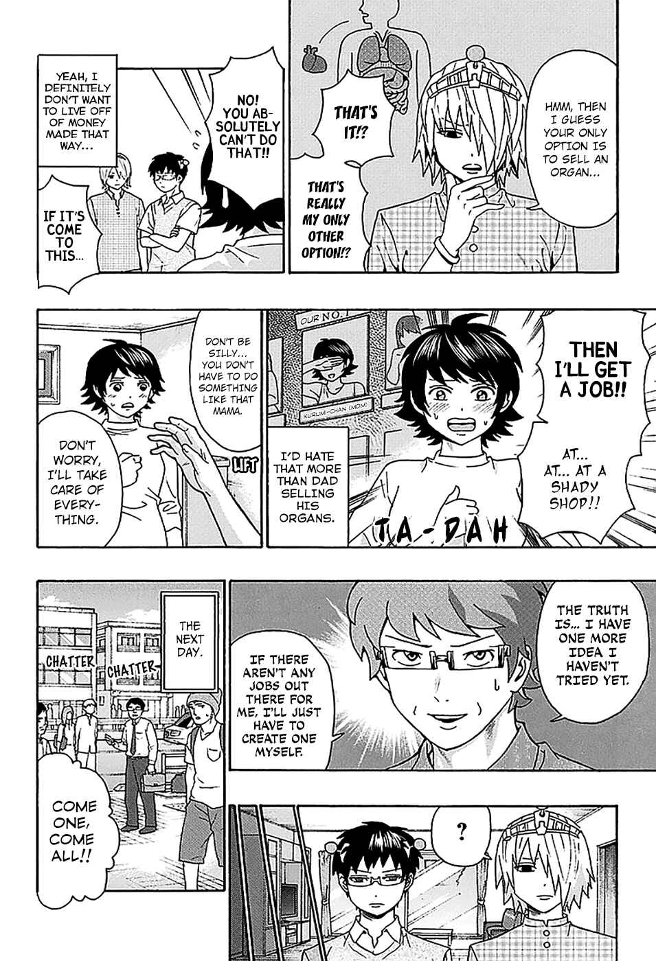 The Disastrous Life of Saiki K. Chapter 212 - Page 9