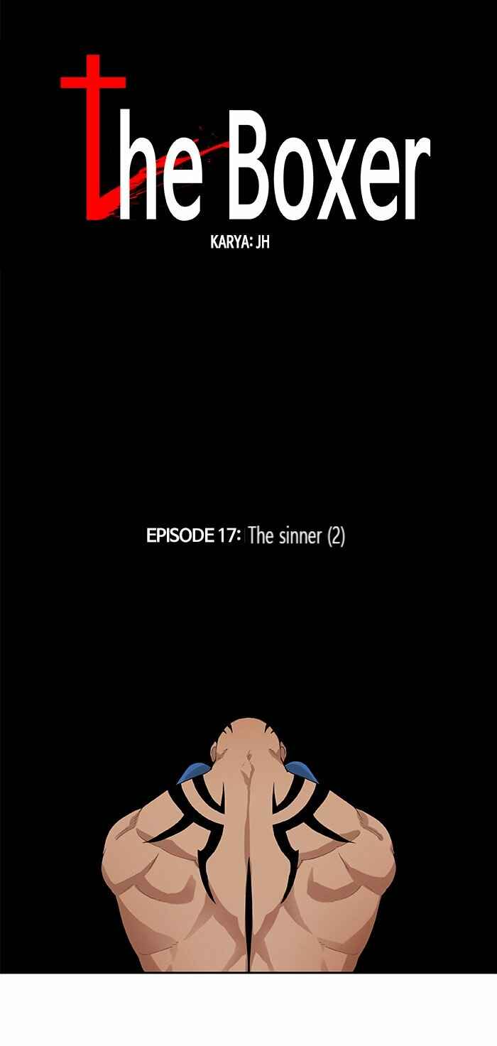 The Boxer Chapter 17 - Page 3