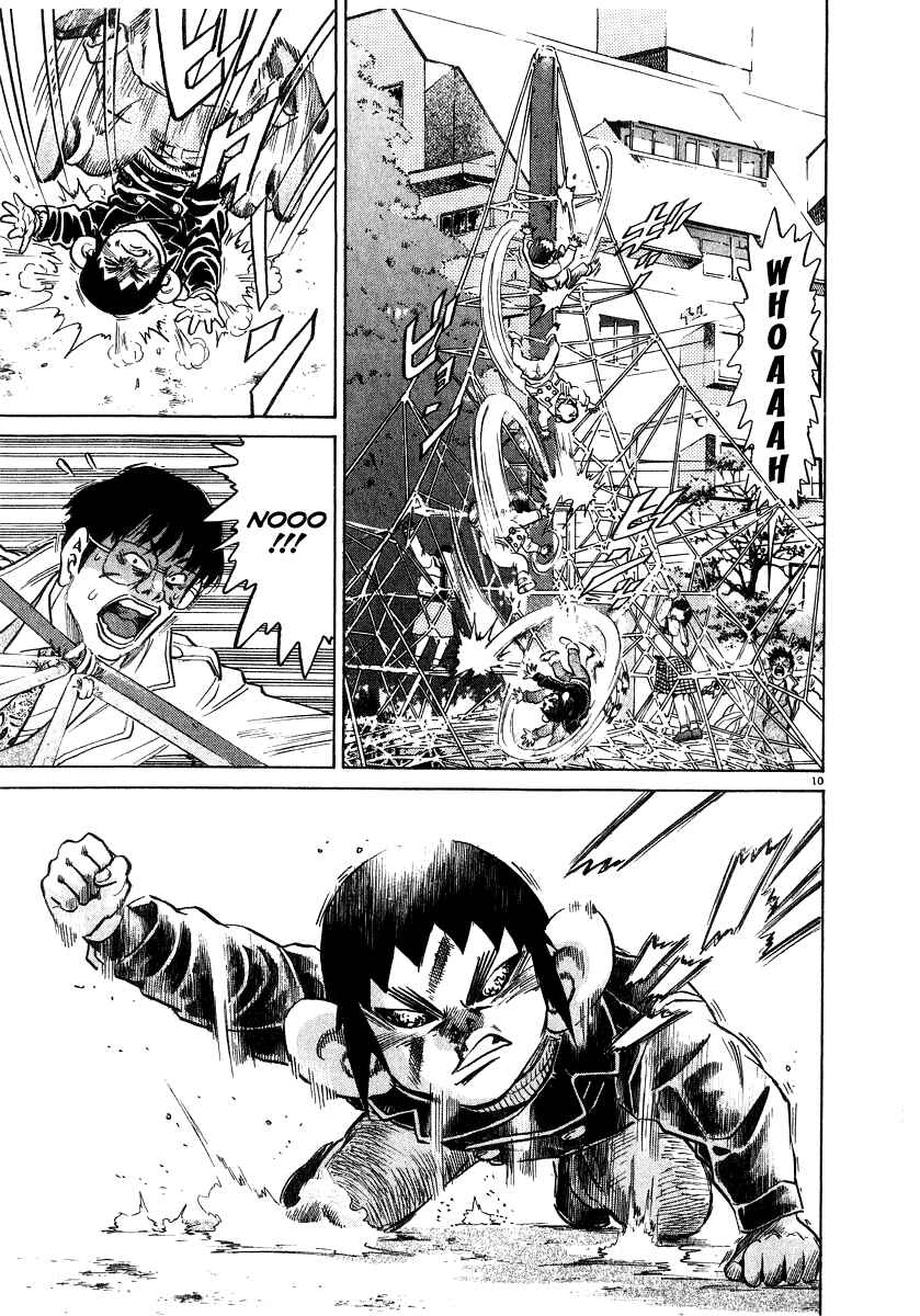 Kiichi!! Chapter 11 - Page 10