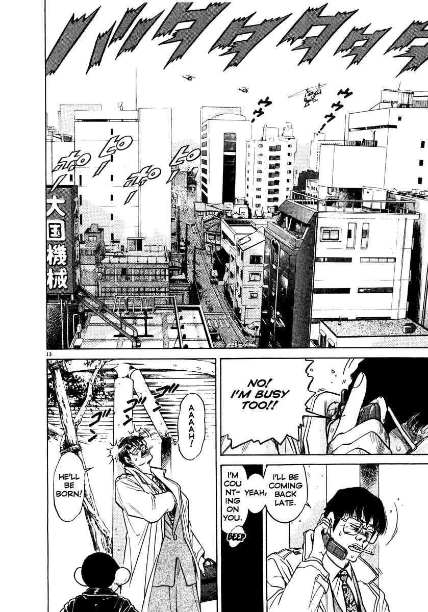 Kiichi!! Chapter 11 - Page 13
