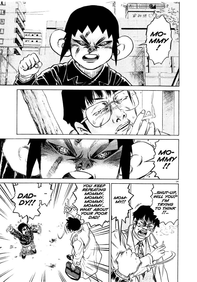 Kiichi!! Chapter 11 - Page 14