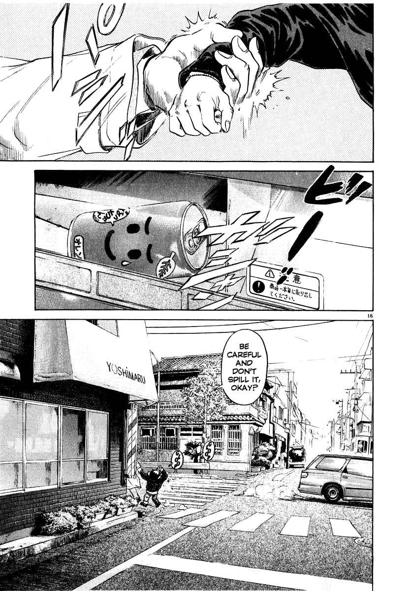 Kiichi!! Chapter 11 - Page 16