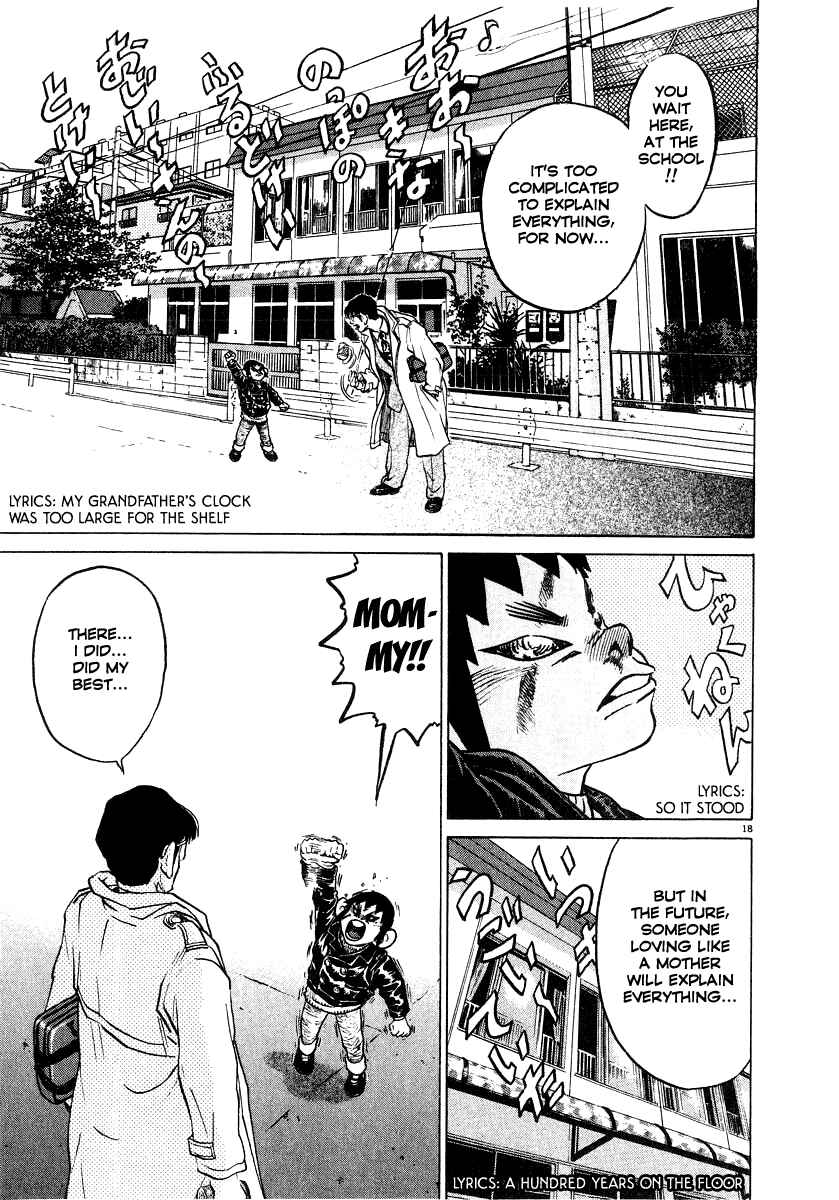 Kiichi!! Chapter 11 - Page 18