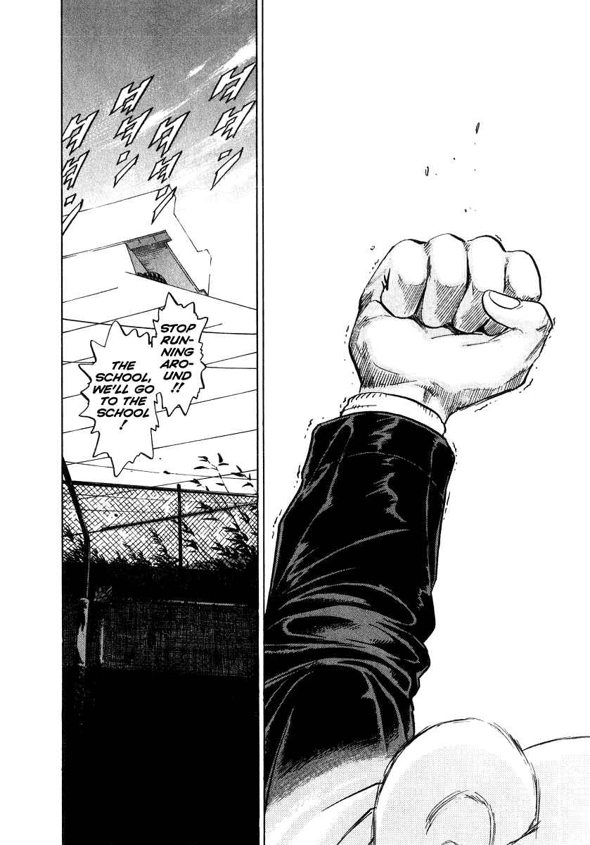 Kiichi!! Chapter 11 - Page 7