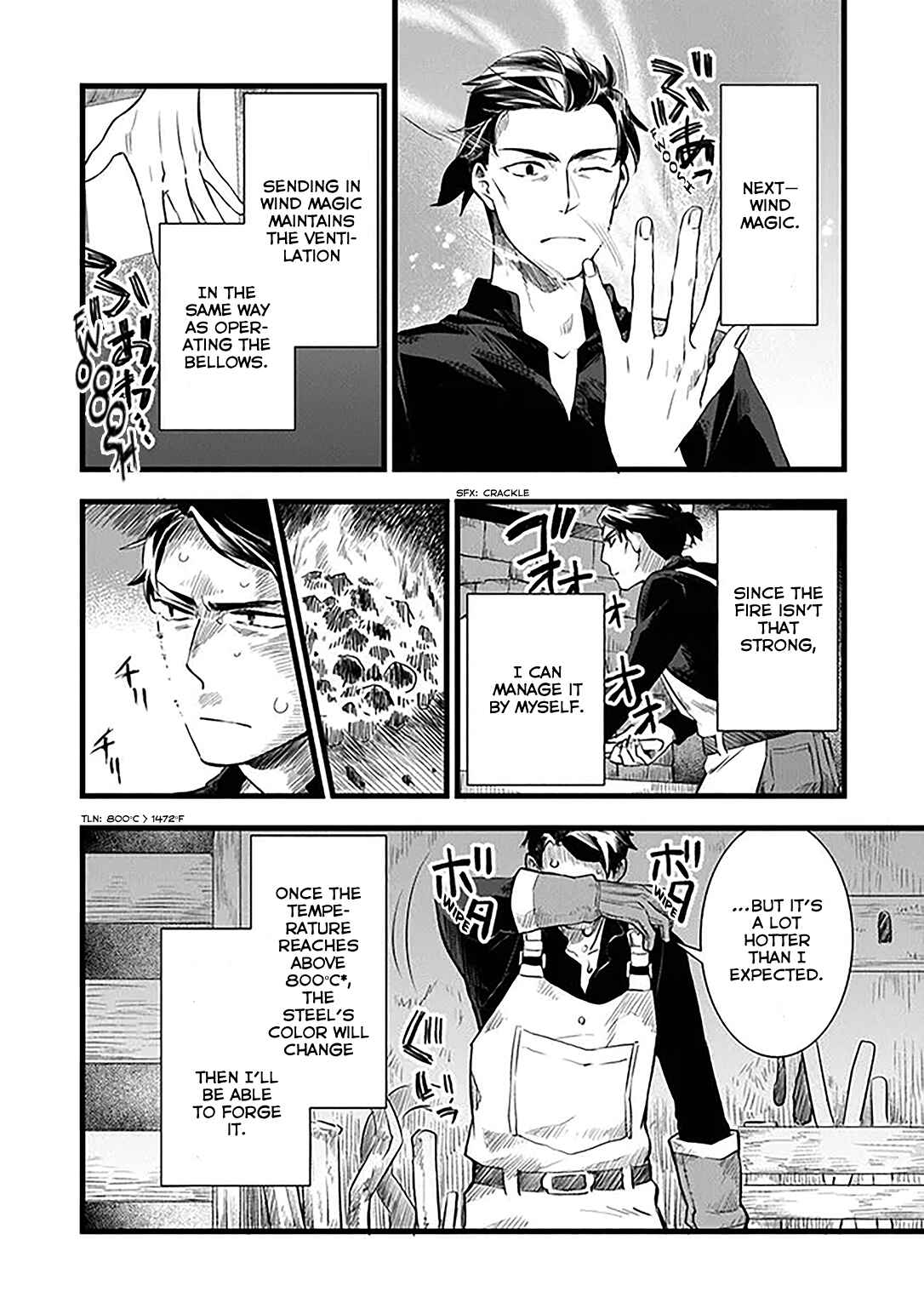 Kajiya de Hajimeru Isekai Slow Life Chapter 2 - Page 18