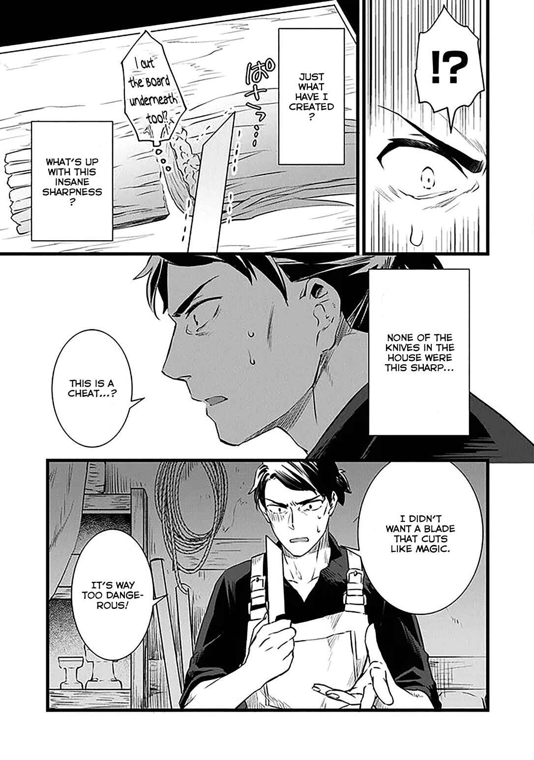 Kajiya de Hajimeru Isekai Slow Life Chapter 2 - Page 25