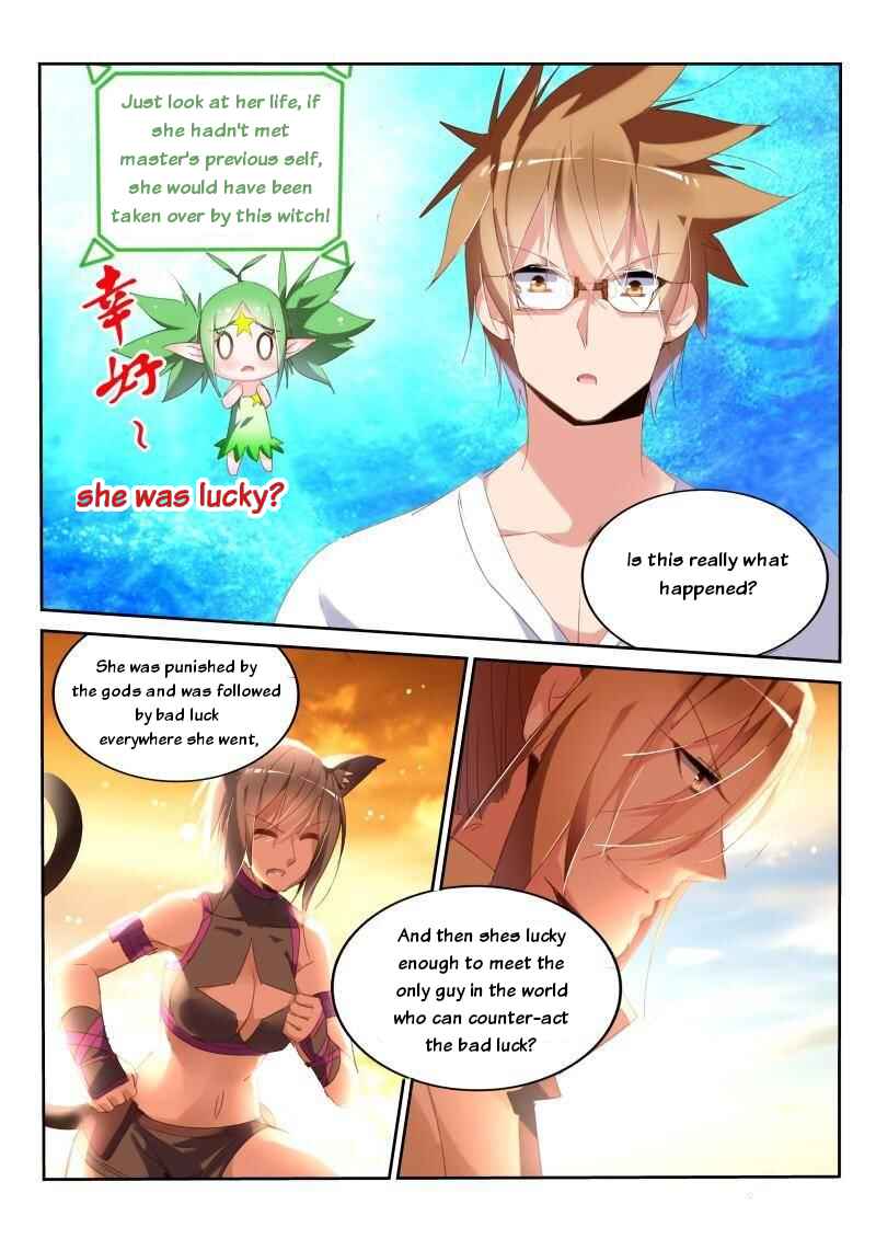 Demon Spirit Seed Manual Chapter 241 - Page 8