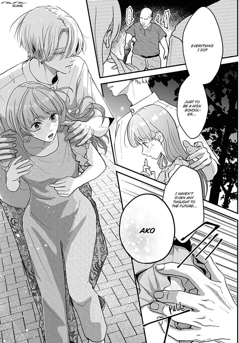 Koi Suru Lip Tint Chapter 11 - Page 19