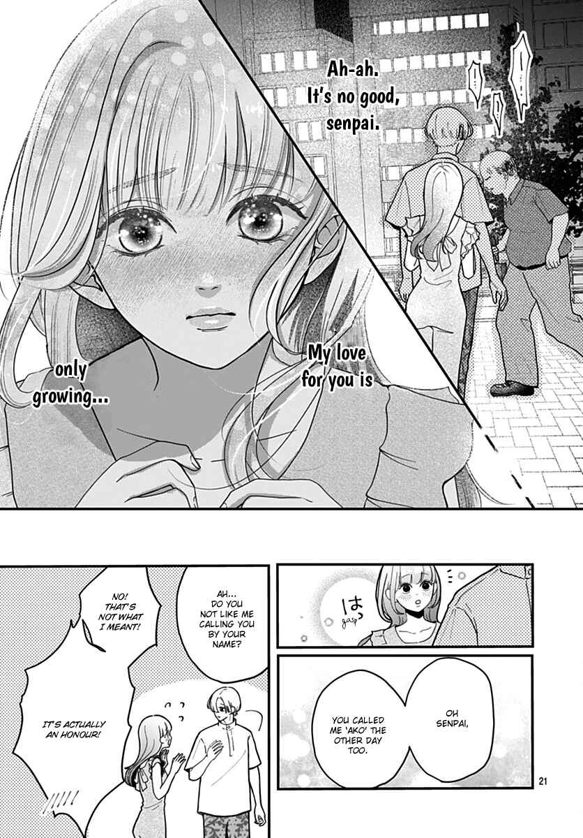 Koi Suru Lip Tint Chapter 11 - Page 21