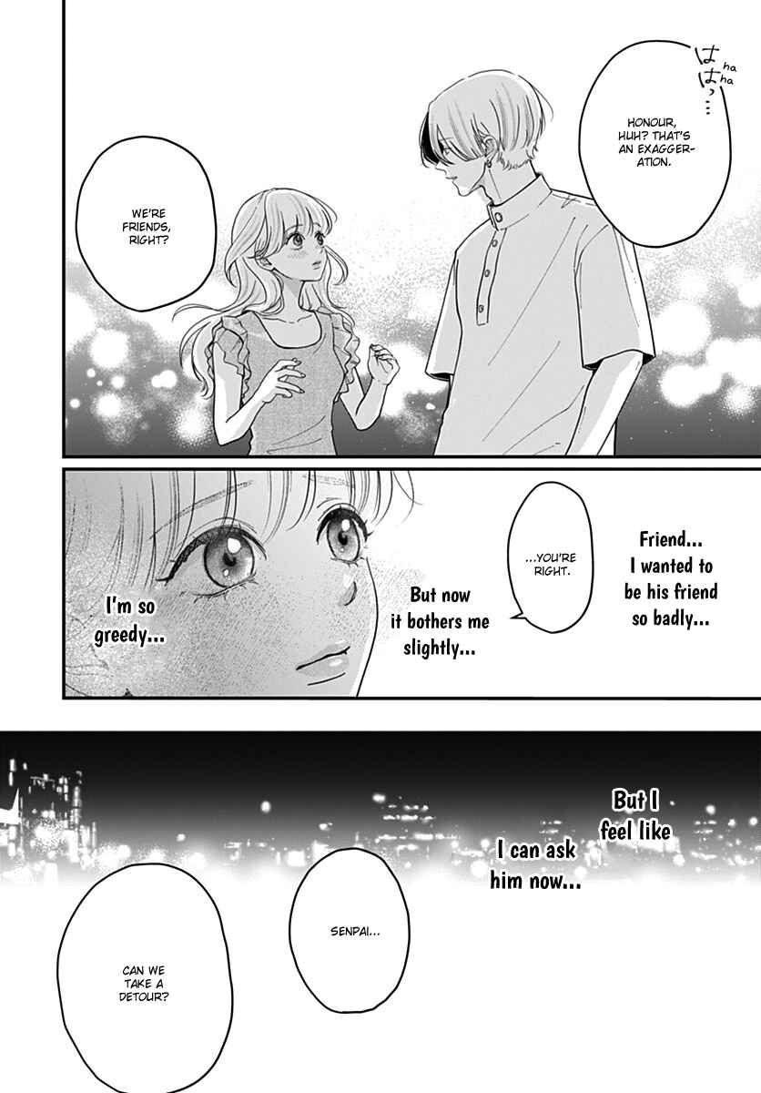 Koi Suru Lip Tint Chapter 11 - Page 22