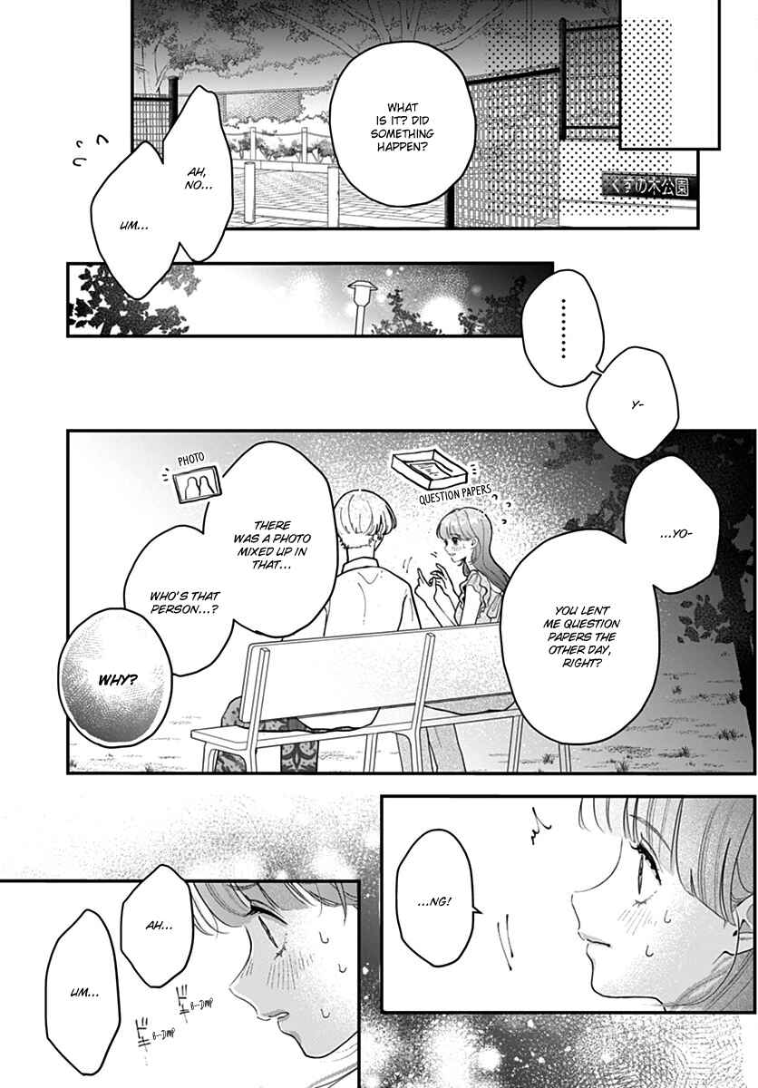 Koi Suru Lip Tint Chapter 11 - Page 23