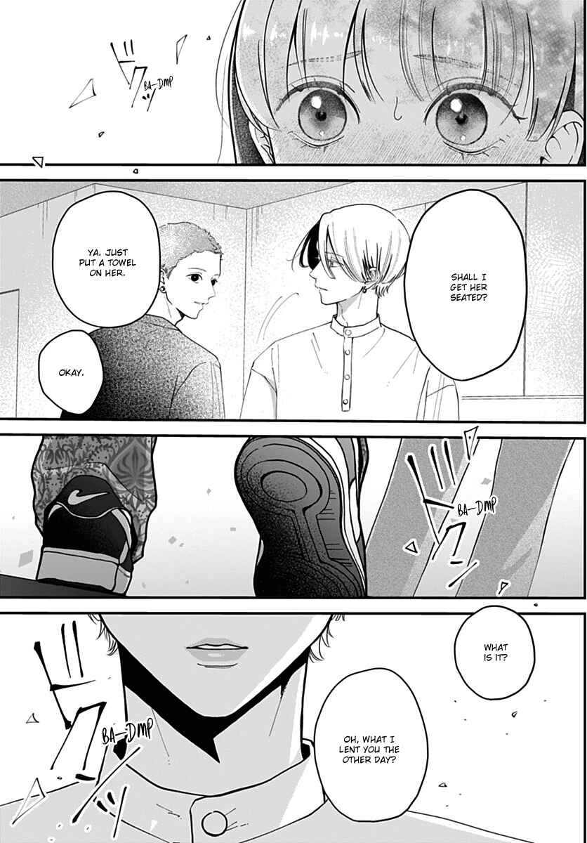 Koi Suru Lip Tint Chapter 11 - Page 7