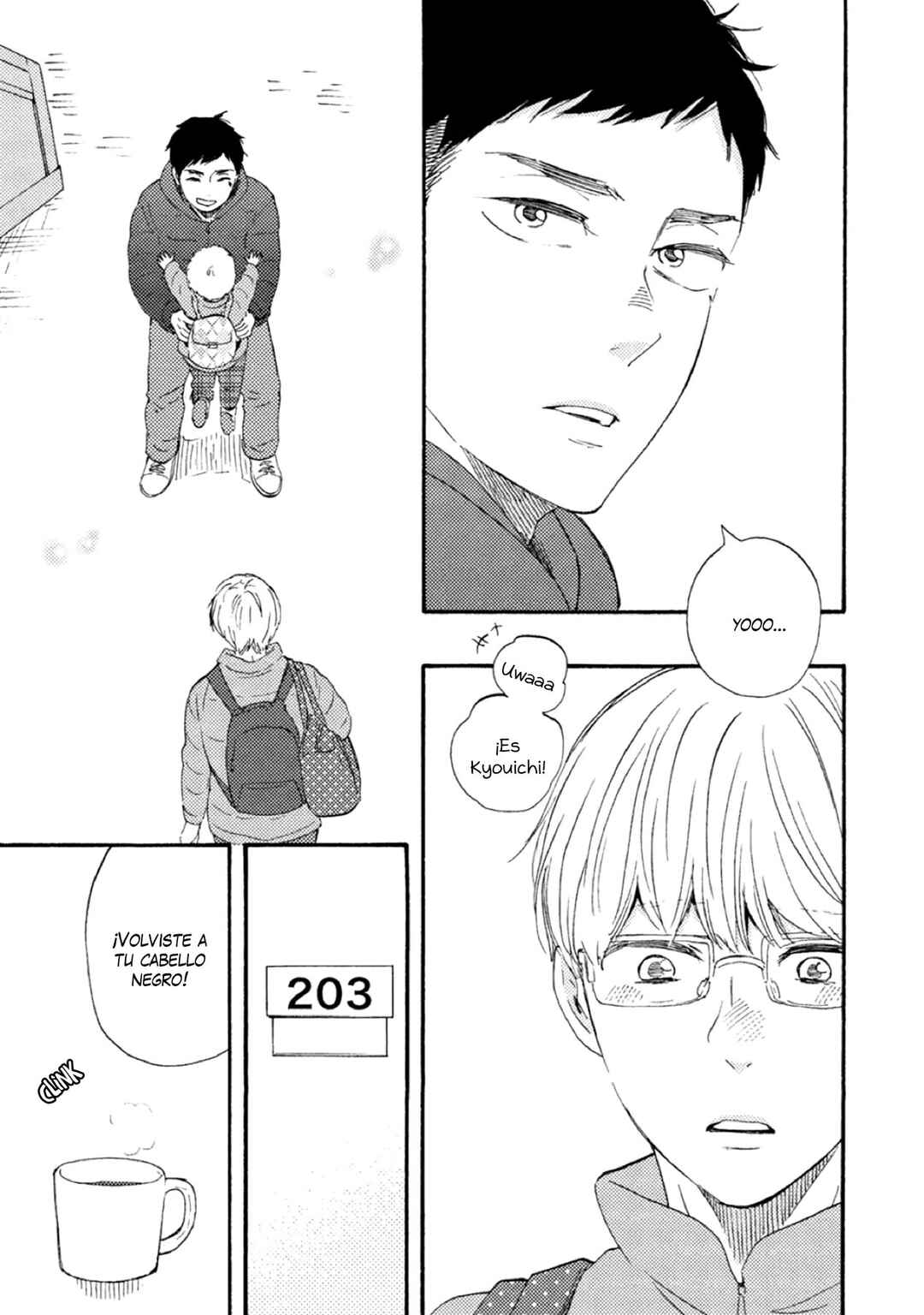 Tomorrow It's Which Way! Chapter 39 - Page 7