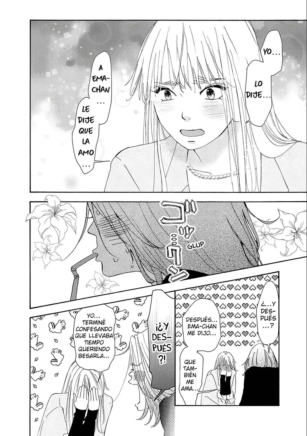 Tsumetakute Yawaraka Chapter 27 - Page 12