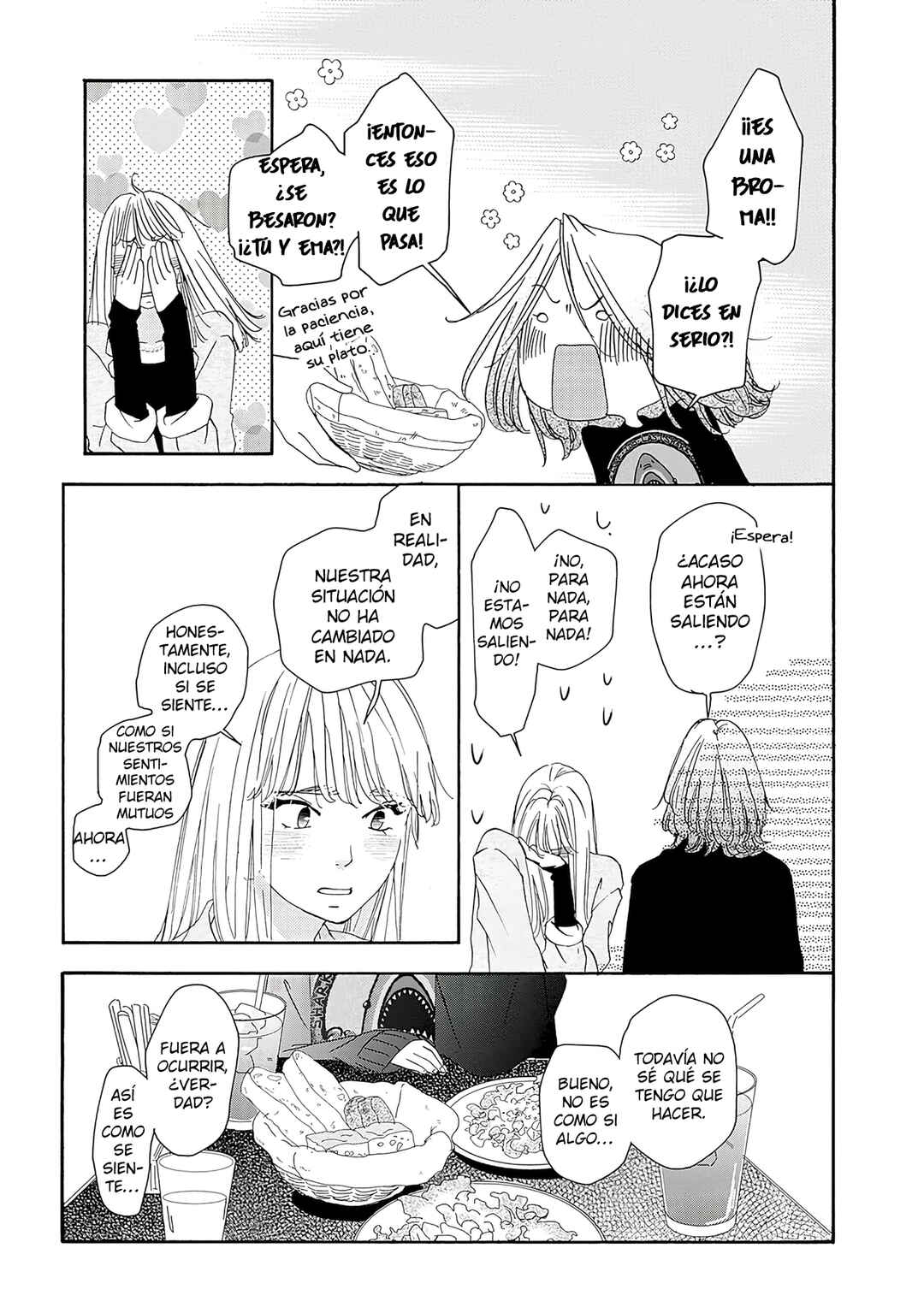 Tsumetakute Yawaraka Chapter 27 - Page 13