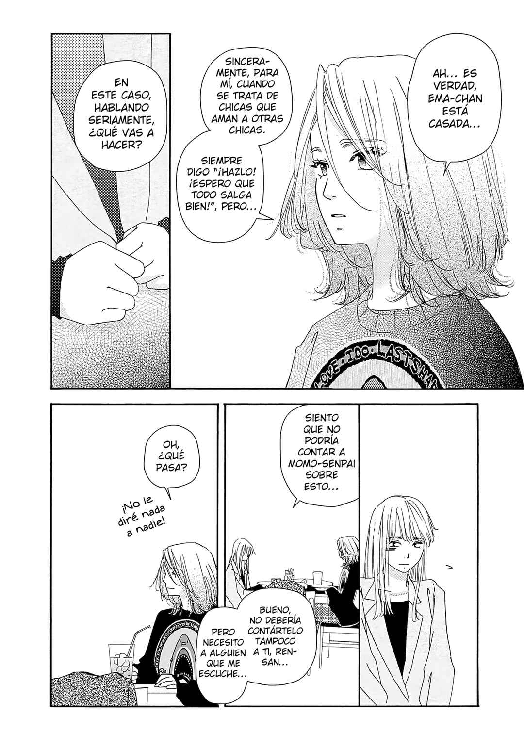 Tsumetakute Yawaraka Chapter 27 - Page 14