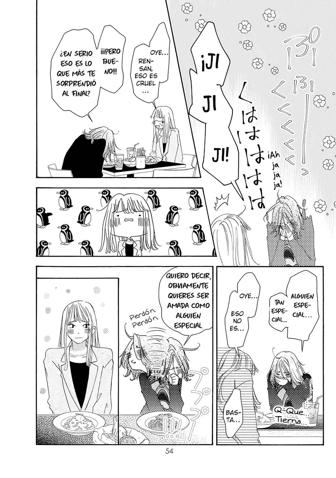Tsumetakute Yawaraka Chapter 27 - Page 20
