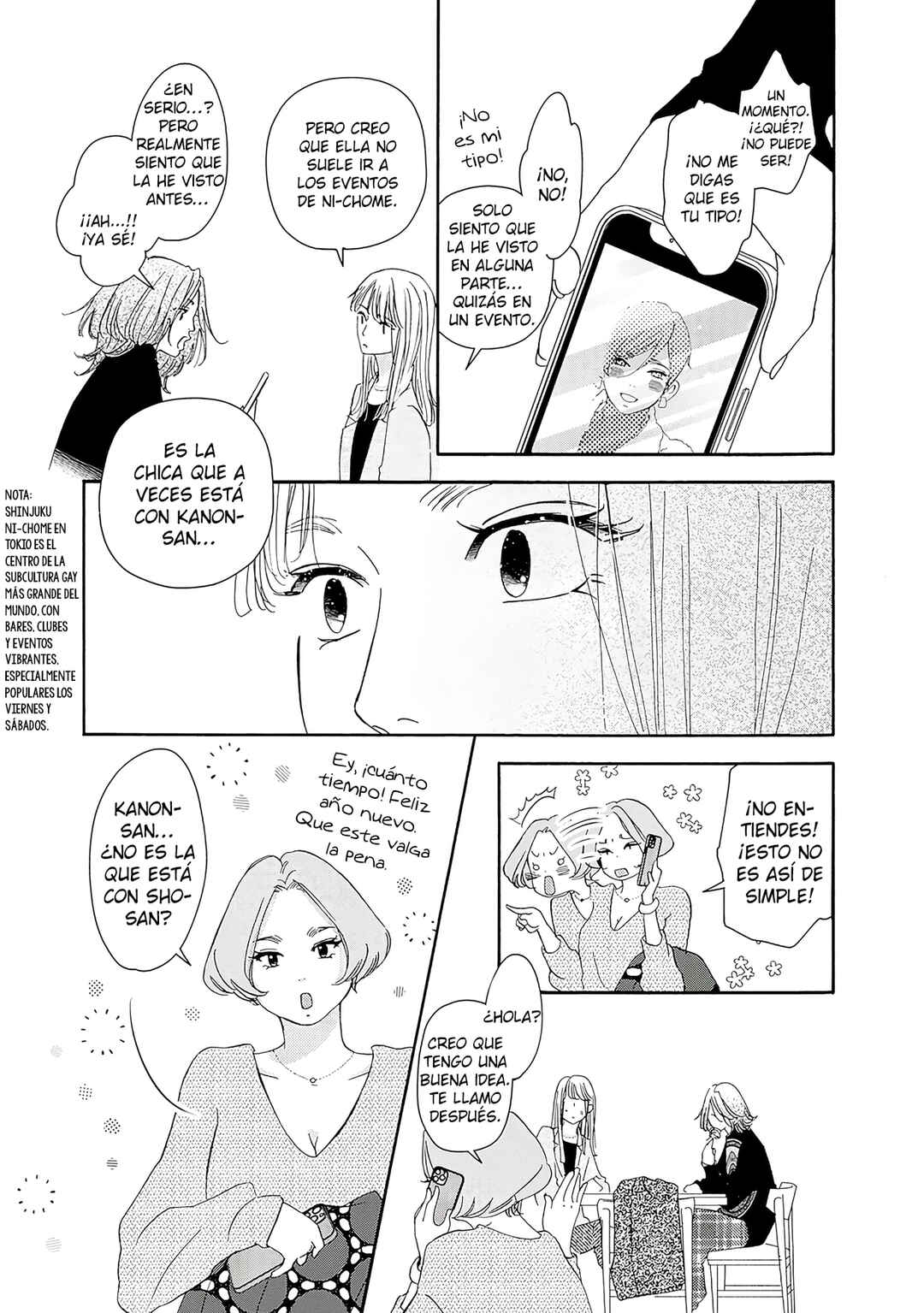 Tsumetakute Yawaraka Chapter 27 - Page 23
