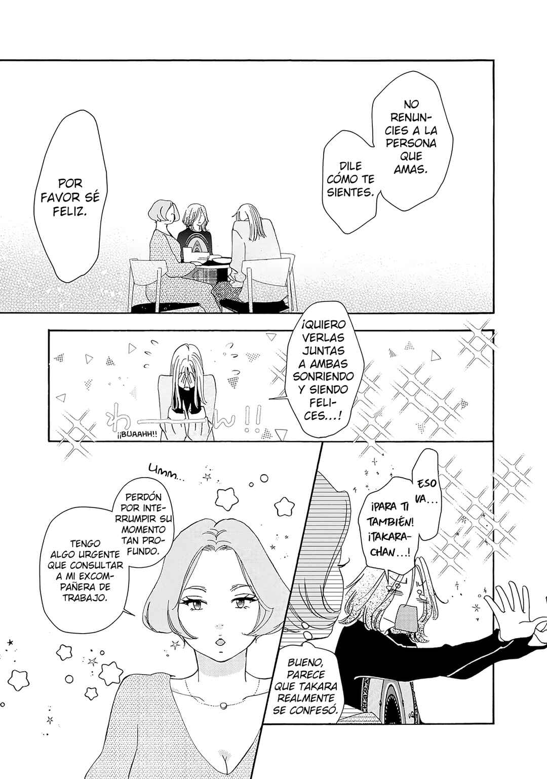 Tsumetakute Yawaraka Chapter 27 - Page 27