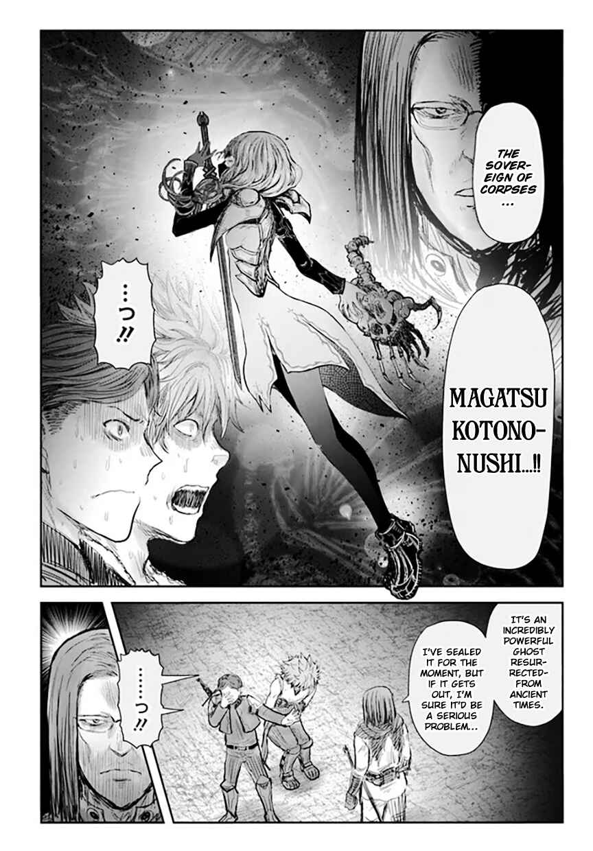 Isekai Ojisan Chapter 53 - Page 10