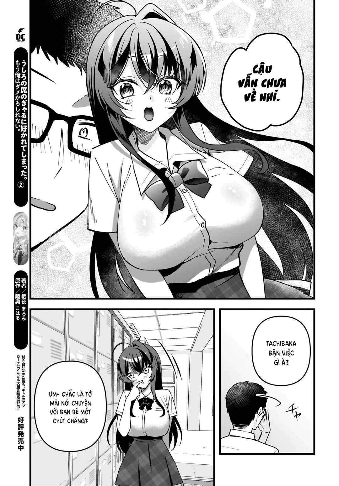 Gariben-kun to Uraaka-san - Sanzan Osewa ni Natteiru Ero-kei Uraaka Joshi no Shoutai ga Kurasu no Idol Datta Ken Chapter 8.1 - Page 10