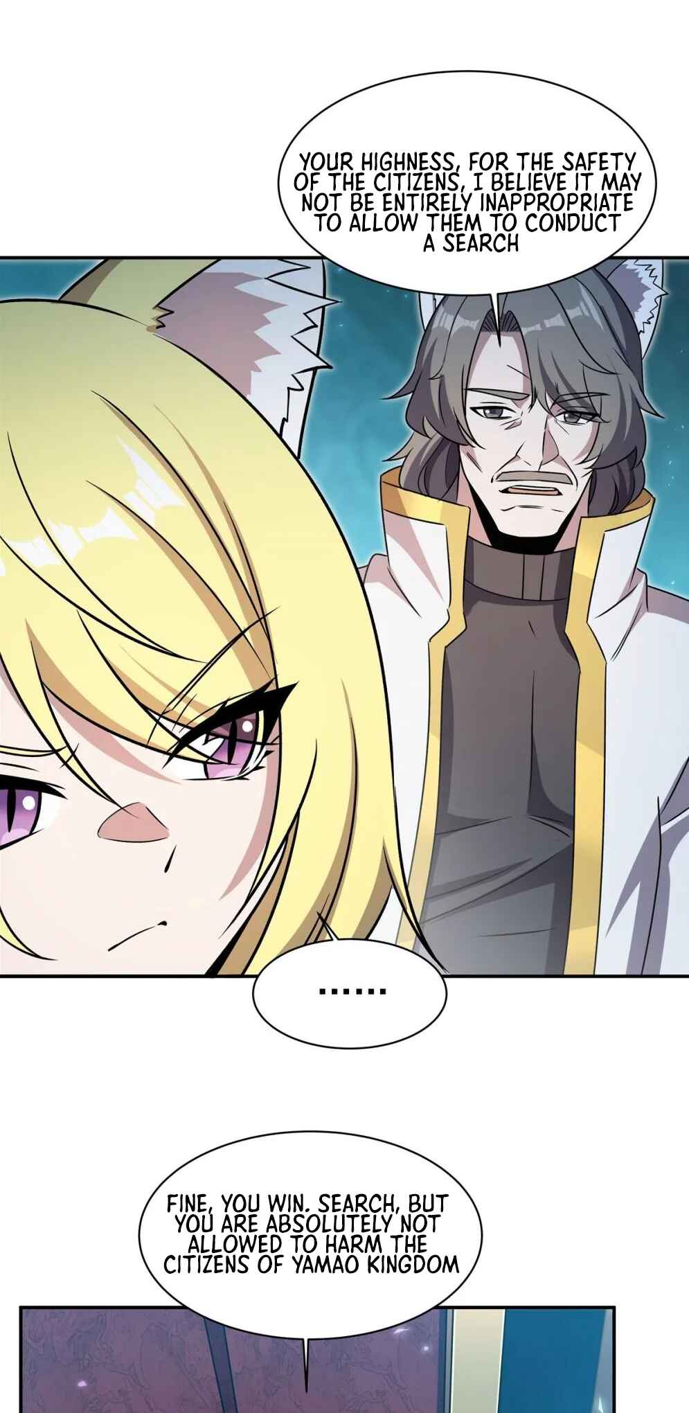 Xuè Jī yǔ Qíshì Chapter 327 - Page 15