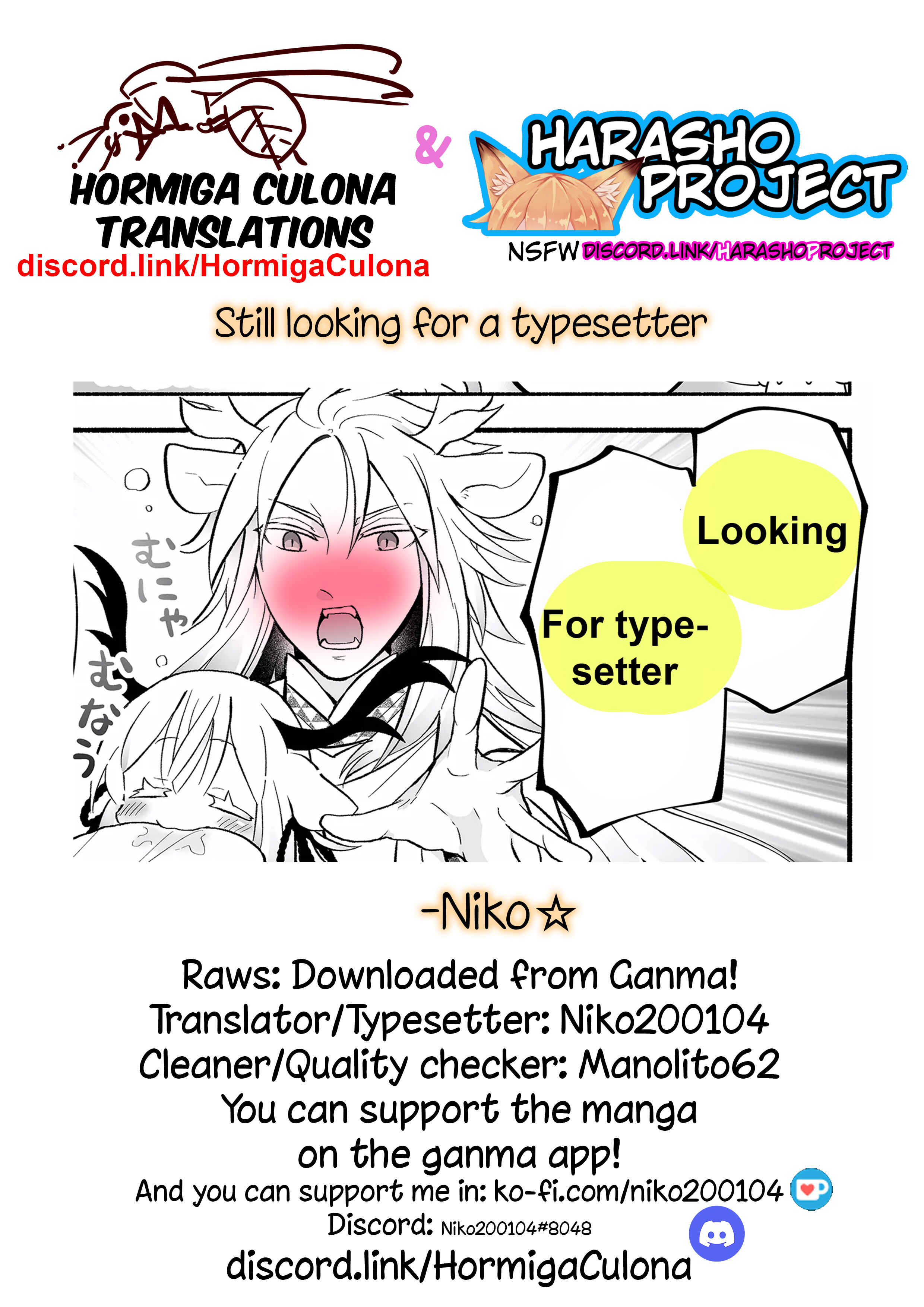 Rinjin-chan ga Shinpai Chapter 57 - Page 9