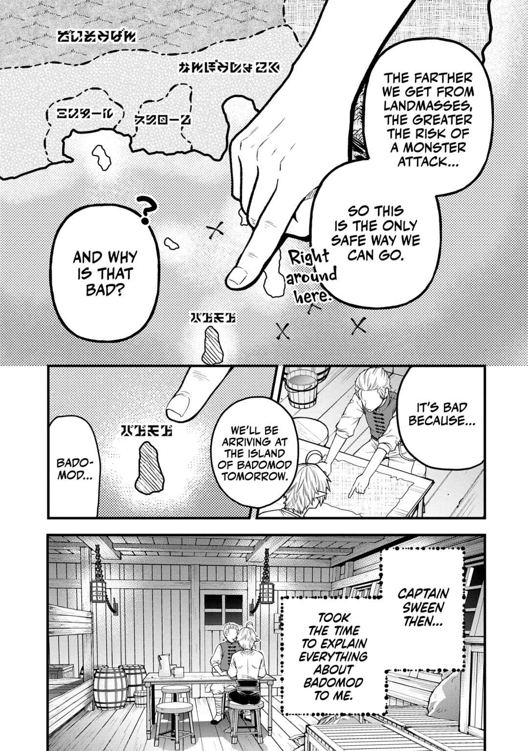 Tensei Shite High Elf ni Narimashitaga, Slow Life wa 120-nen de Akimashita - Highelf with a Long Life Chapter 34 - Page 11