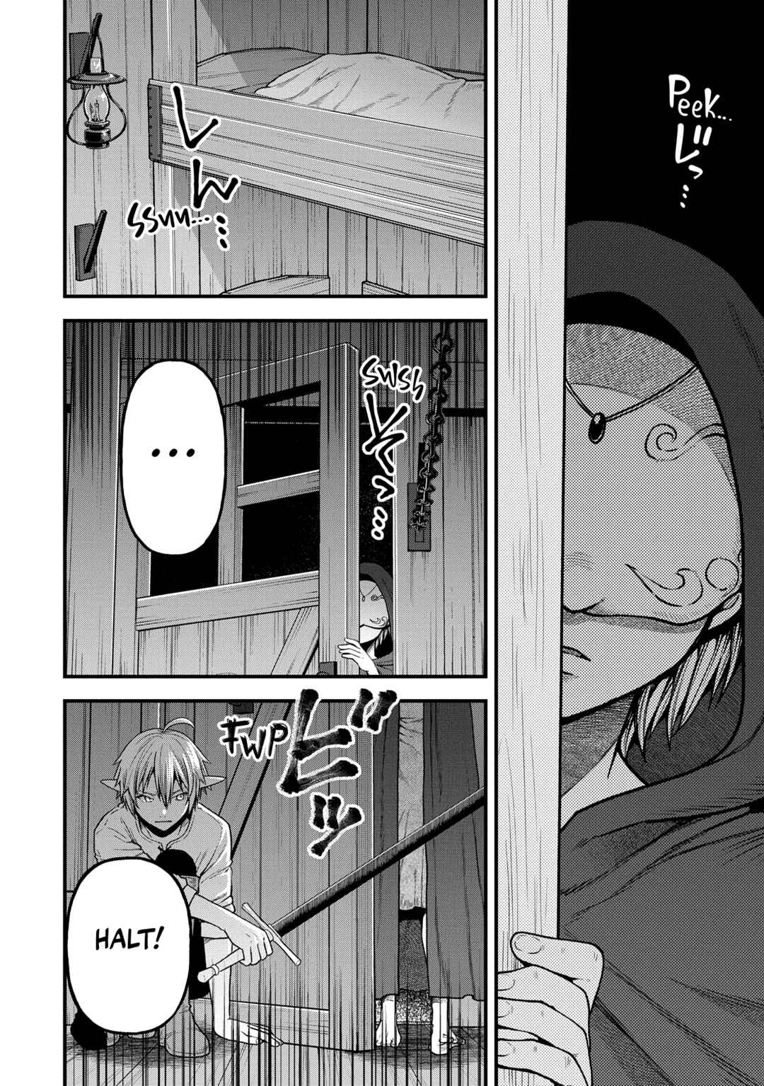 Tensei Shite High Elf ni Narimashitaga, Slow Life wa 120-nen de Akimashita - Highelf with a Long Life Chapter 34 - Page 22