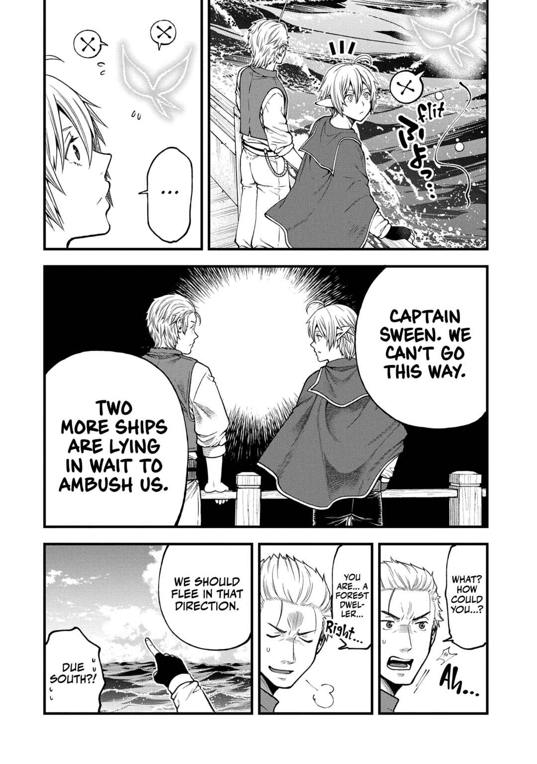 Tensei Shite High Elf ni Narimashitaga, Slow Life wa 120-nen de Akimashita - Highelf with a Long Life Chapter 34 - Page 7