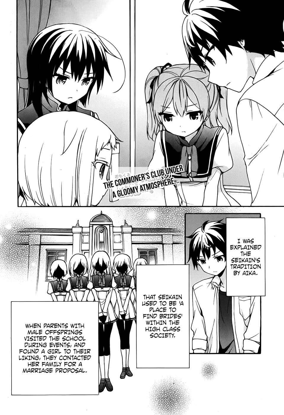 Ore ga Ojousama Gakkou ni "Shomin Sample" to shite Rachirareta Ken Chapter 30 - Page 6