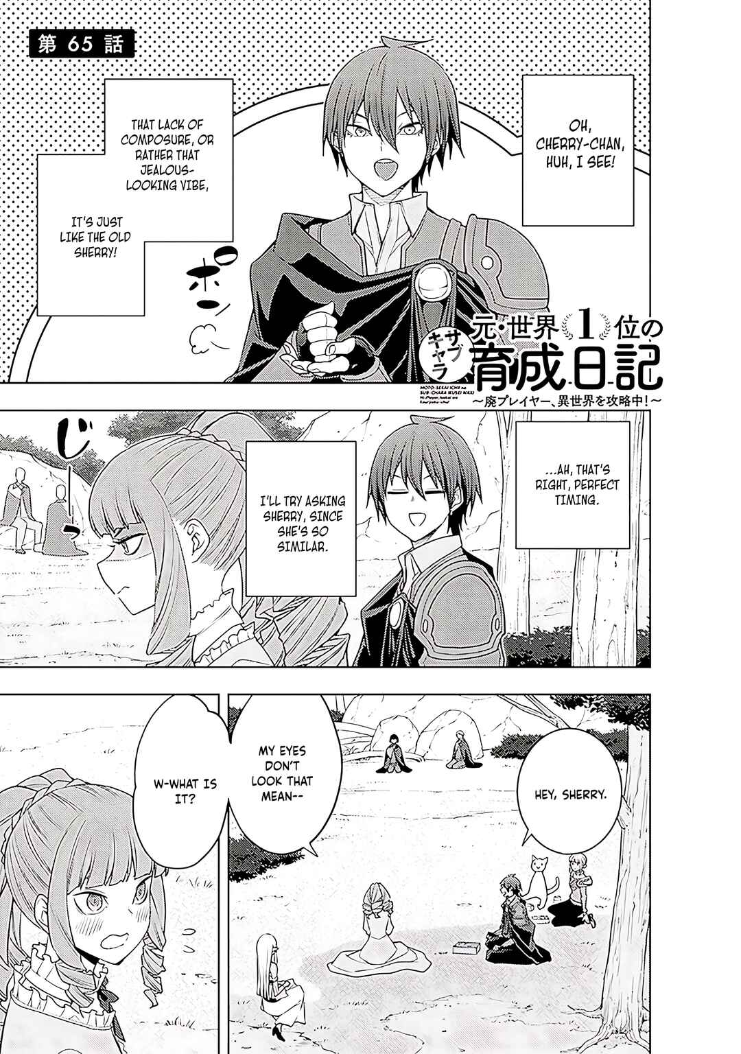 Moto-Sekai Ichii Sub-chara Ikusei Nikki: Hi-Player, Isekai wo Kouryaku-chu! Chapter 66 - Page 2