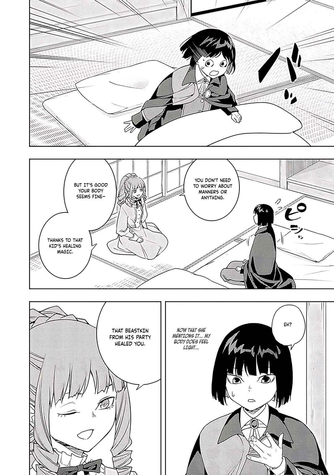 Moto-Sekai Ichii Sub-chara Ikusei Nikki: Hi-Player, Isekai wo Kouryaku-chu! Chapter 66 - Page 23