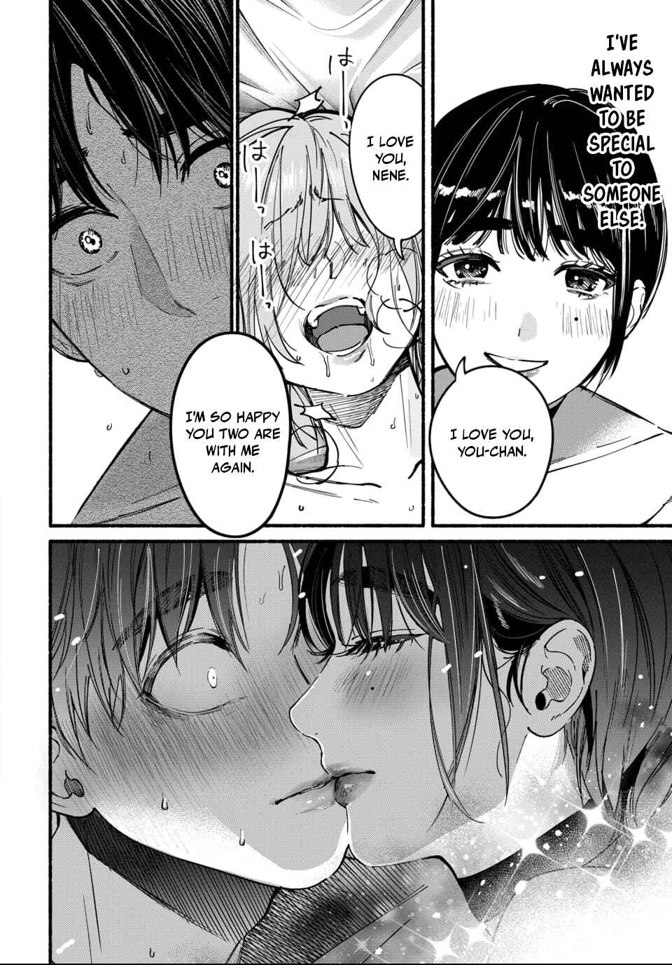 Ai ni Muragaru Mushitachi wa Chapter 12 - Page 10