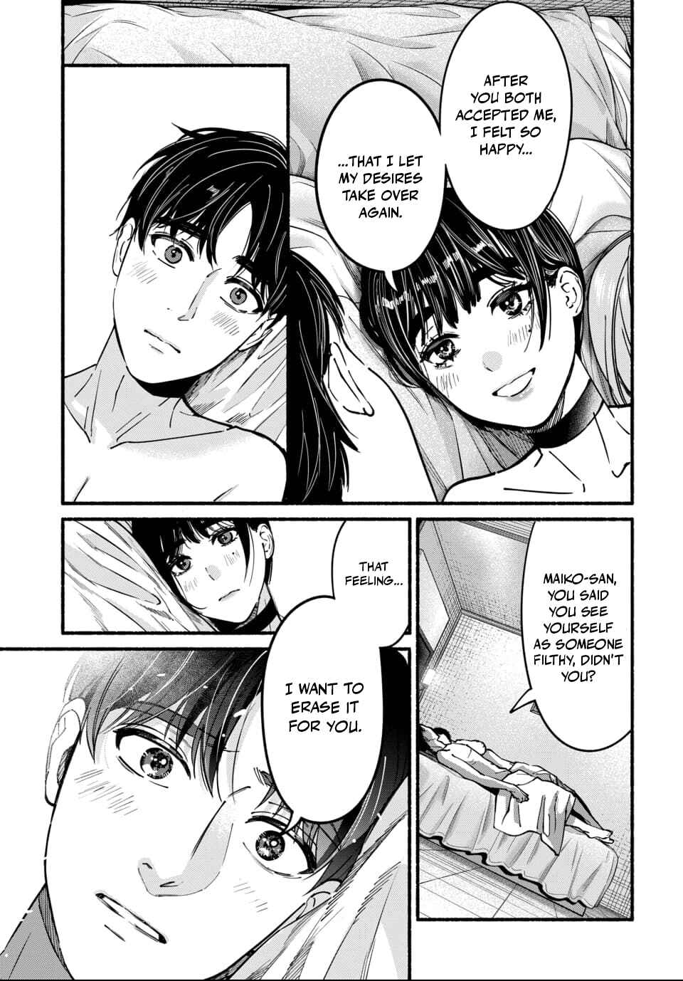 Ai ni Muragaru Mushitachi wa Chapter 12 - Page 13