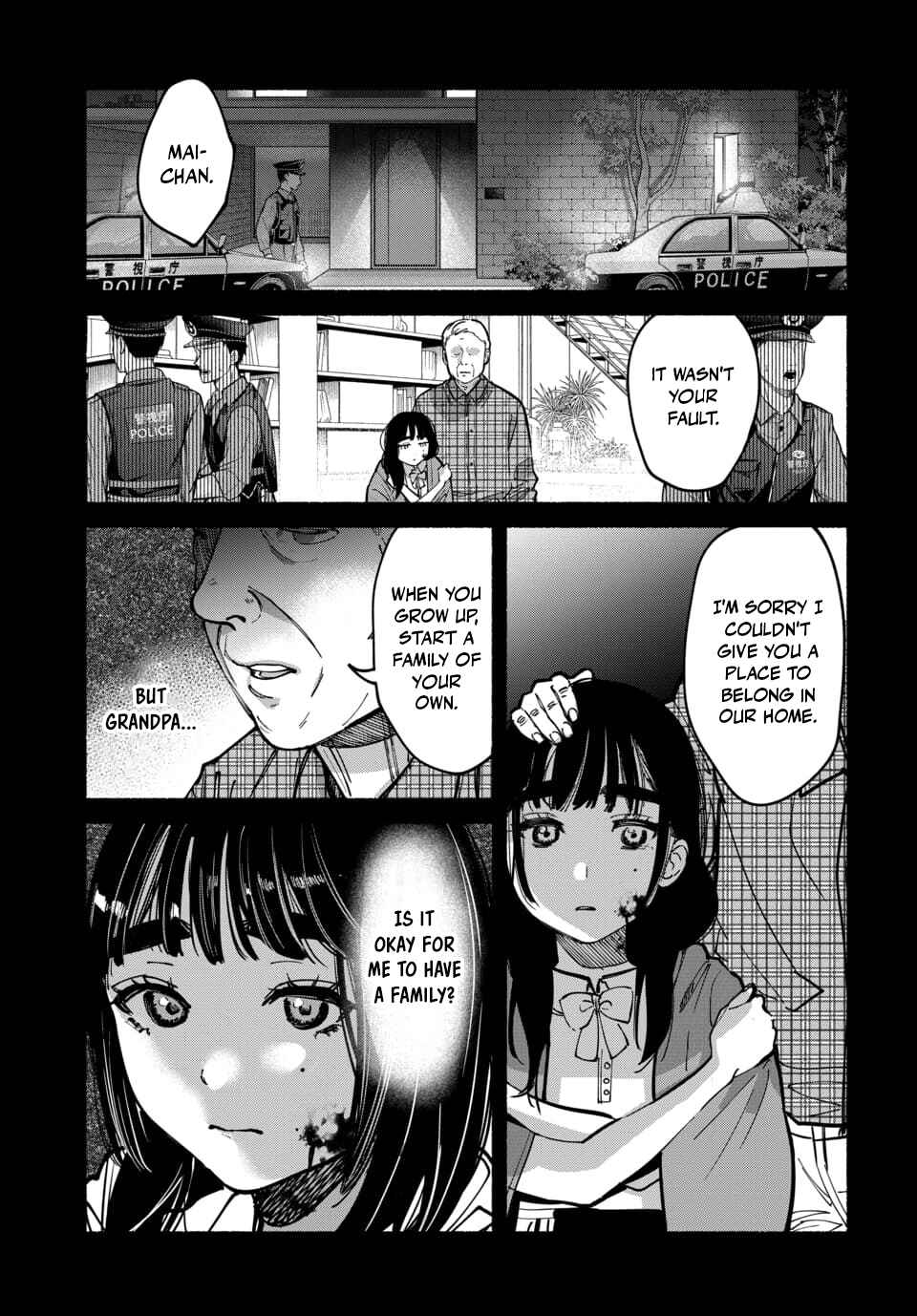 Ai ni Muragaru Mushitachi wa Chapter 12 - Page 19