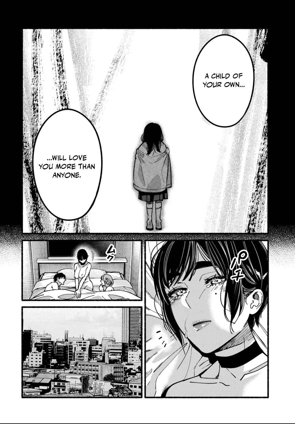 Ai ni Muragaru Mushitachi wa Chapter 12 - Page 20