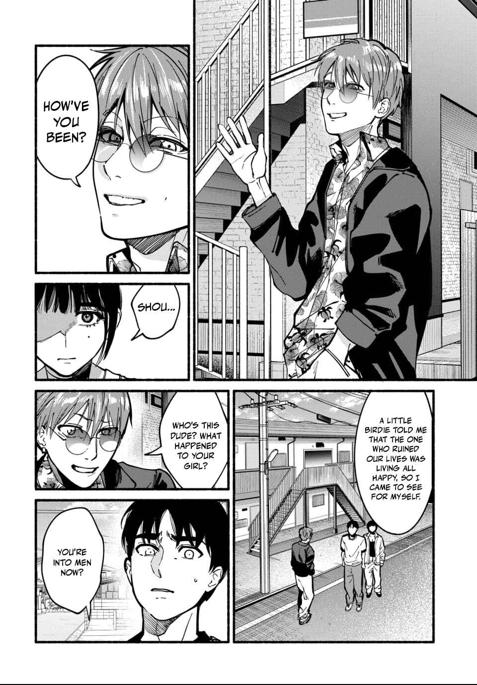Ai ni Muragaru Mushitachi wa Chapter 12 - Page 22