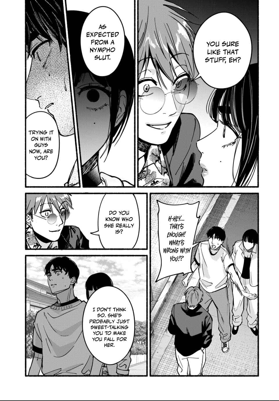 Ai ni Muragaru Mushitachi wa Chapter 12 - Page 23