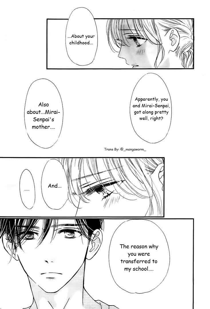 Boku ni Hana no Melancholy Chapter 60 - Page 17
